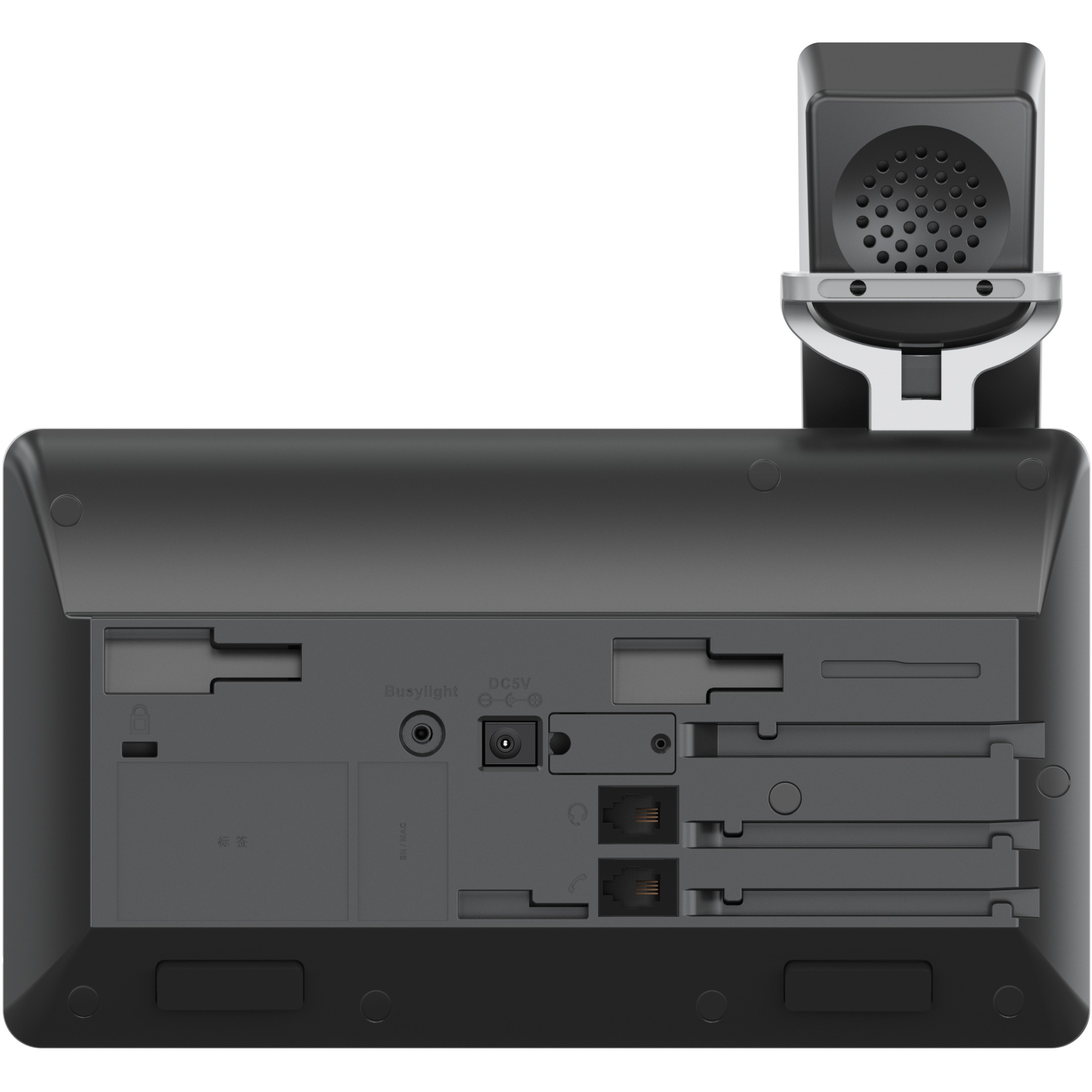Telefon YEALINK MP45-4