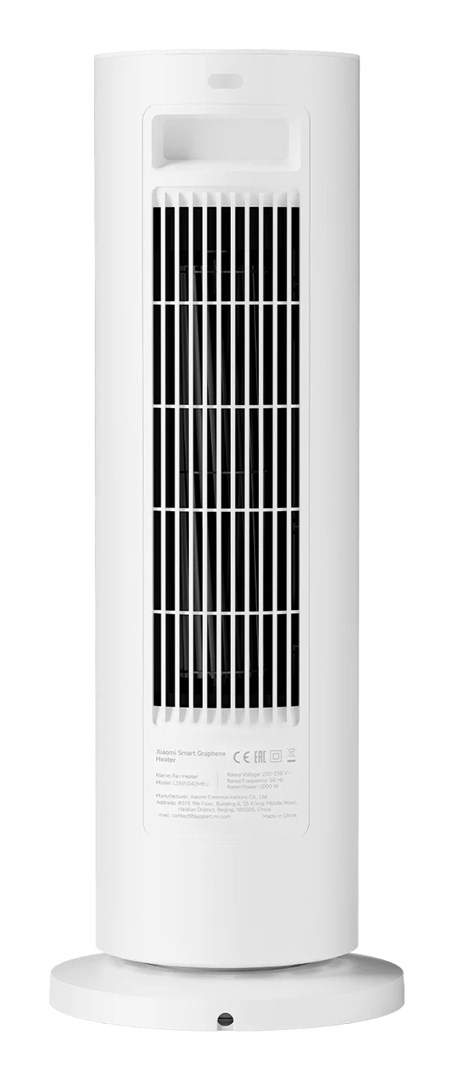 Pametna grijalica XIAOMI Smart Graphene Heater-6