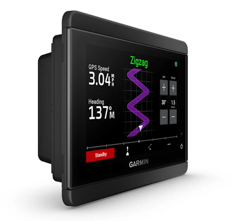 Nautički autopilot GARMIN instrument GHC 50 010-02731-00-8