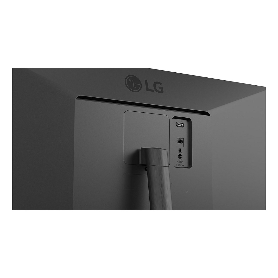 Monitor LG 34U511A-B (34", 2560 x 1080, WFHD, LED, crni)-2