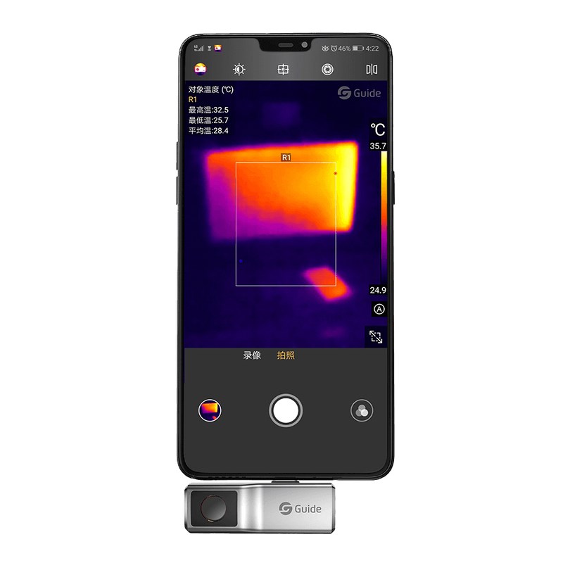 Termovizijska kamera GUIDE SENSMART MAI (Crna, 120 x 90 piksela)-3