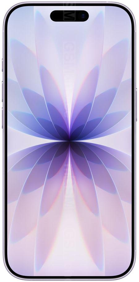 Mobitel APPLE iPhone 17 5G 256GB Lavender EU MG6M4HX/A-5