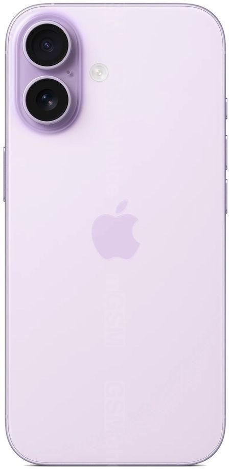 Mobitel APPLE iPhone 17 5G 256GB Lavender EU MG6M4HX/A-1