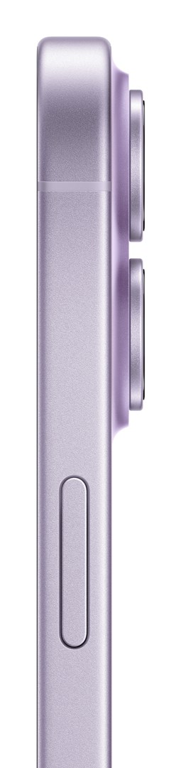 Mobitel APPLE iPhone 17 5G 256GB Lavender EU MG6M4HX/A-9