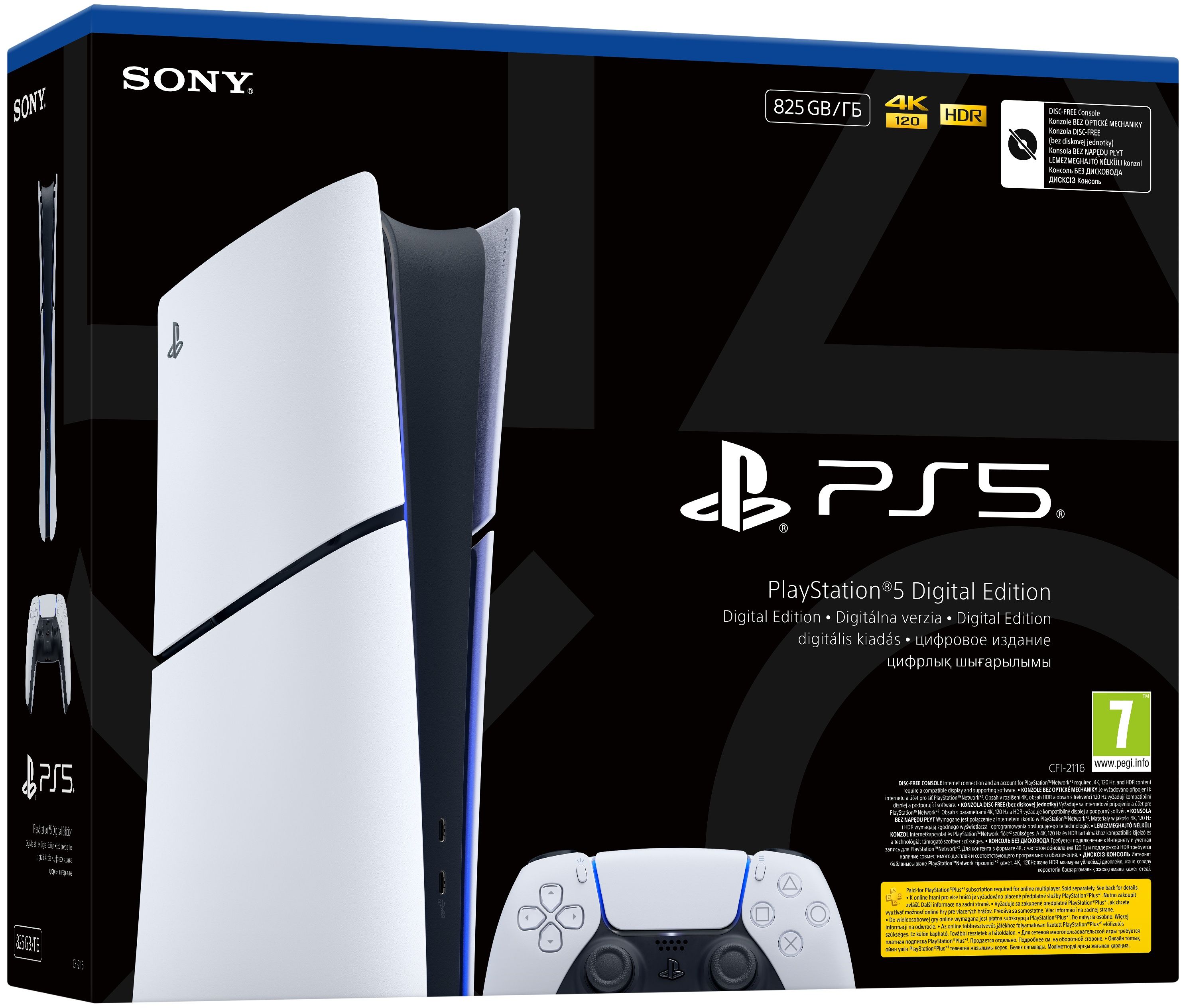 Igraća konzola PLAYSTATION 5 Slim Digital Edition E Chassis-3
