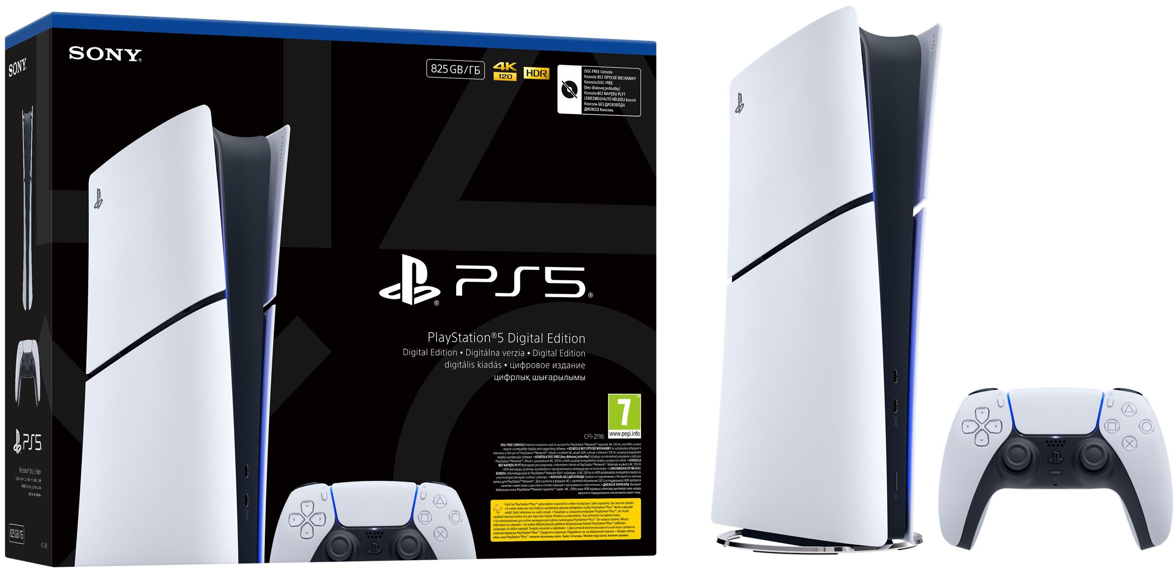 Igraća konzola PLAYSTATION 5 Slim Digital Edition E Chassis-2