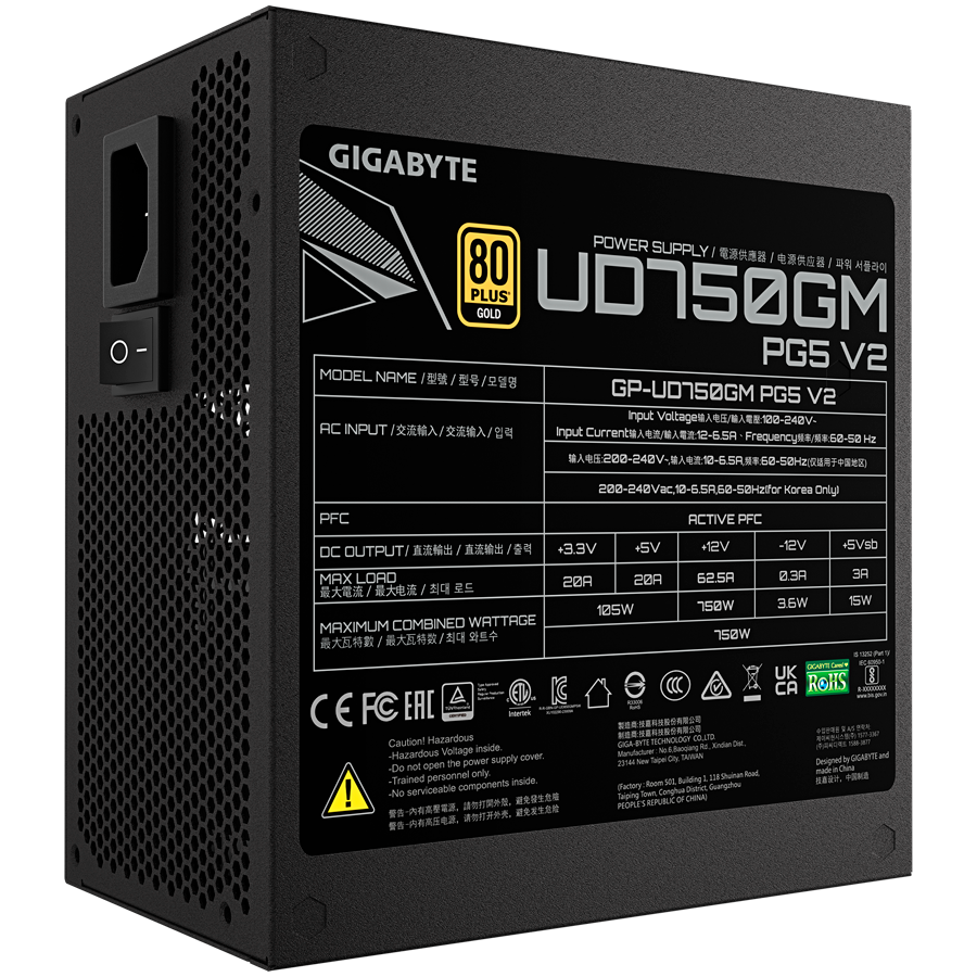 Napajanje GIGABYTE GP-UD750GM PG5 V2 (750W, ATX 3.1, 80+Gold, Modular)-4