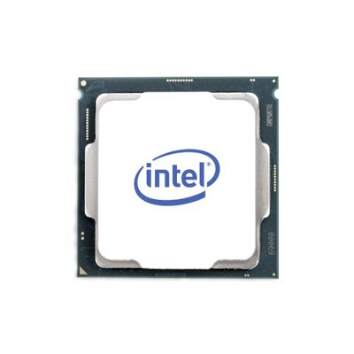 CPU INTEL Xeon Silver 6430 Tray