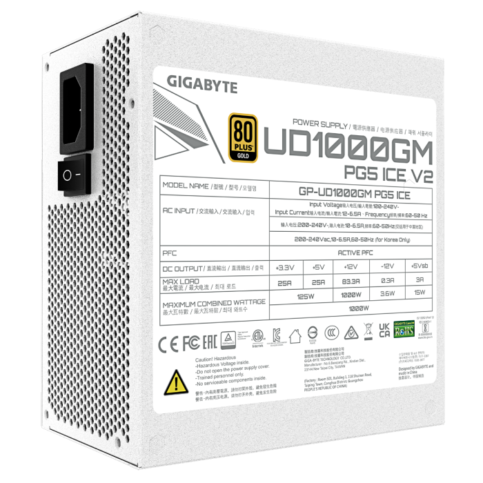 Napajanje GIGABYTE UD1000GM 1000W PG5 ICE (GP-UD1000GM PG5 ICE)-2