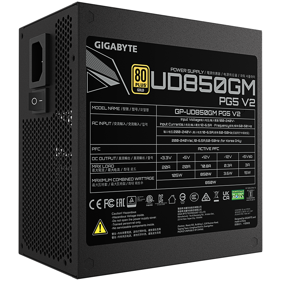 Napajanje GIGABYTE UD850GM 850W PG5 V2 (850W, crna boja)-11