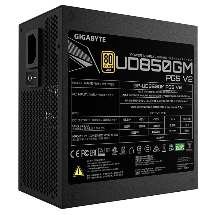 Napajanje GIGABYTE UD850GM 850W PG5 V2 (850W, crna boja)-5