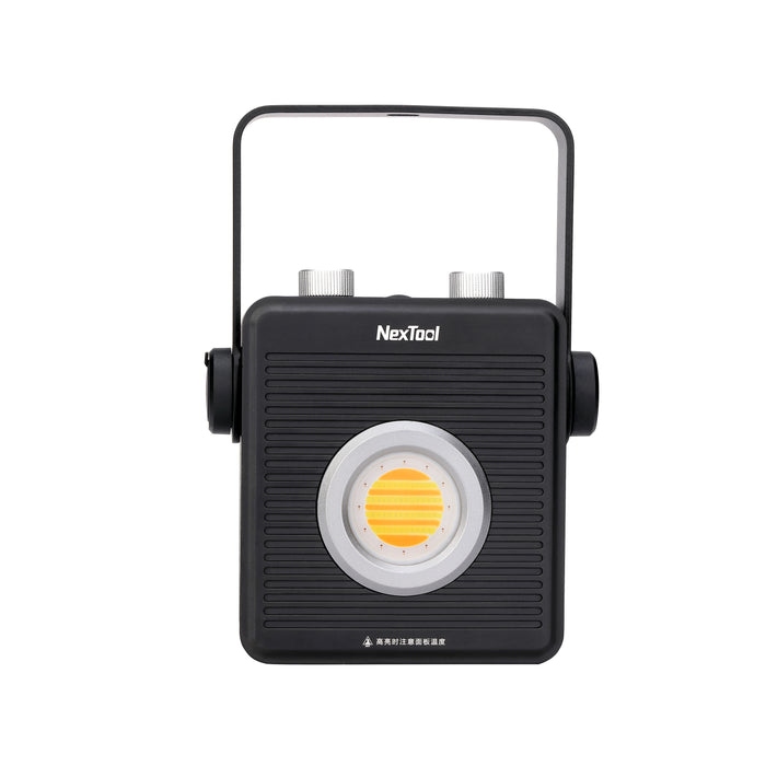 Kamping lampa NEXTOOL NE20093 (1800 lm, bijelo ili crveno svjetlo)-1