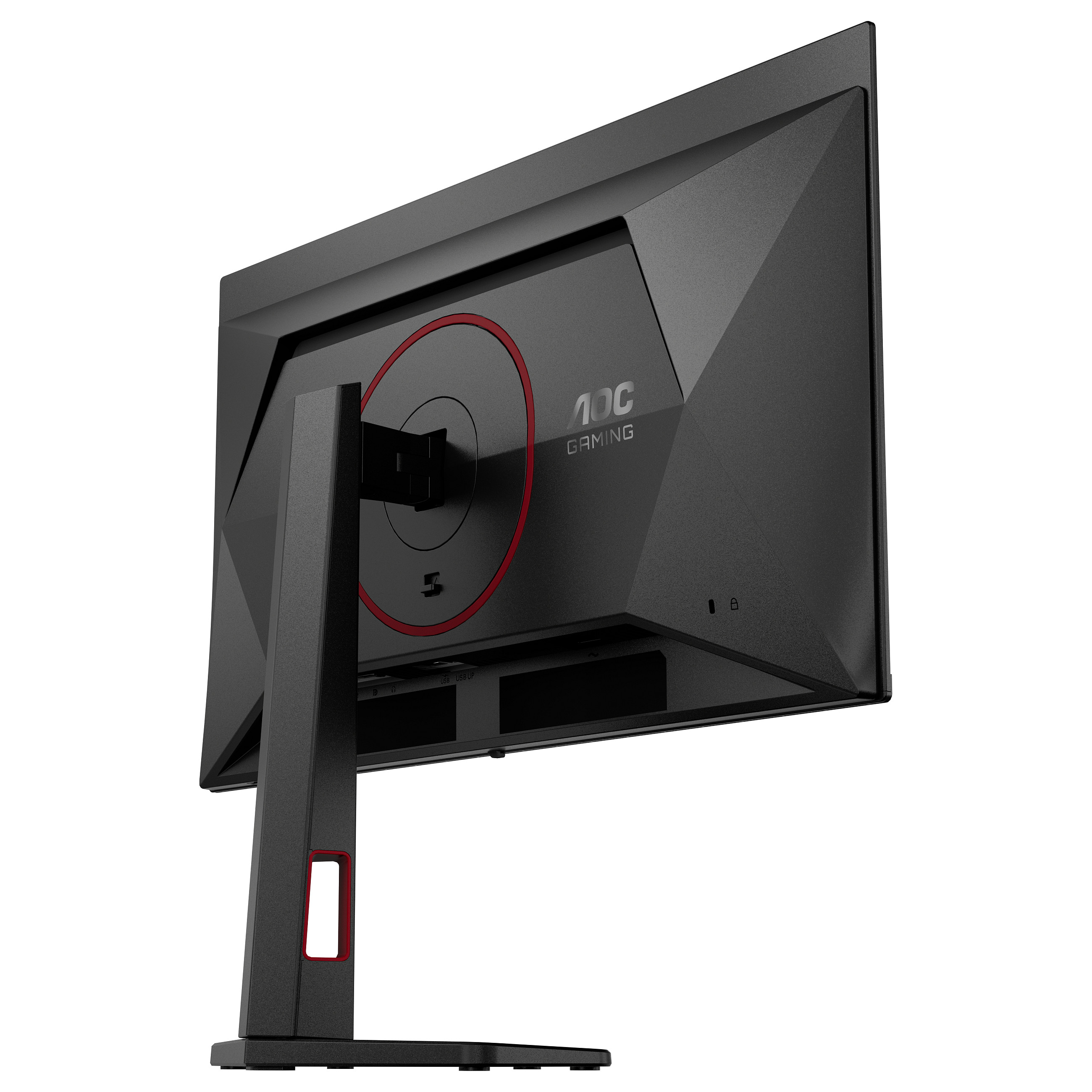 Gaming monitor AOC Q27G4X (27", QHD, 180Hz, Fast IPS, 1ms)-11