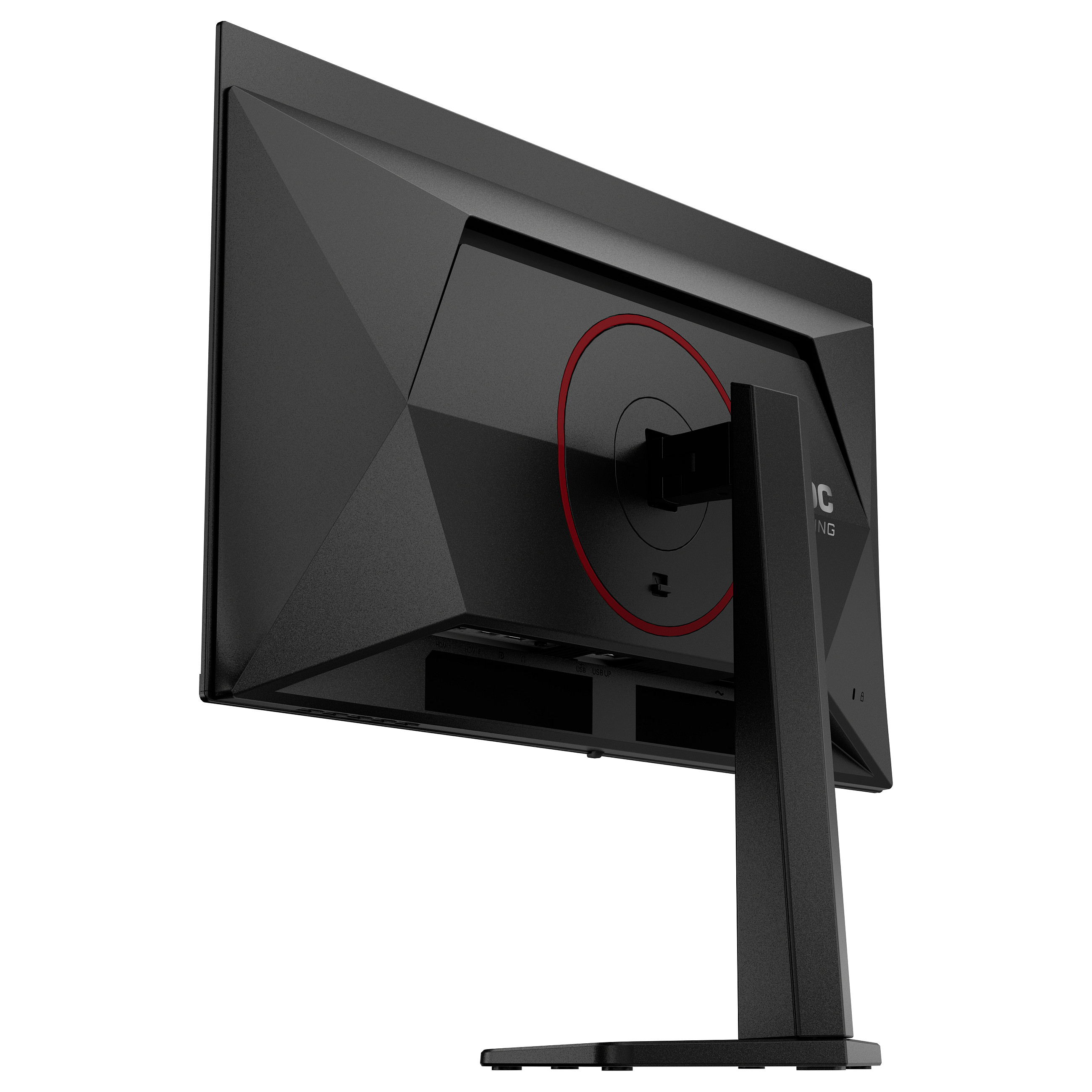 Gaming monitor AOC Q27G4X (27", QHD, 180Hz, Fast IPS, 1ms)-12