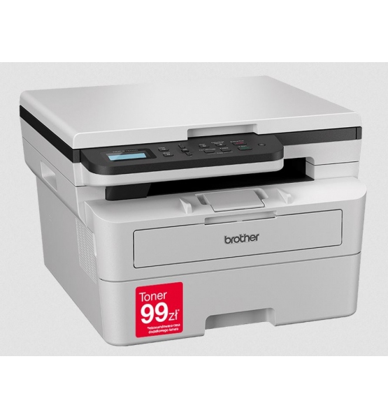 Uređaj za ispis BROTHER DCP-B7600D (višenamjenski, crno-bijeli, A4, duplex, USB, mrežni)-1