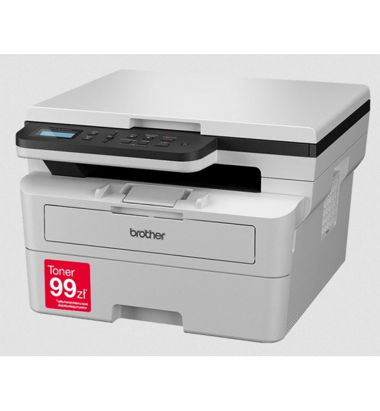 Uređaj za ispis BROTHER DCP-B7600D (višenamjenski, crno-bijeli, A4, duplex, USB, mrežni)-2