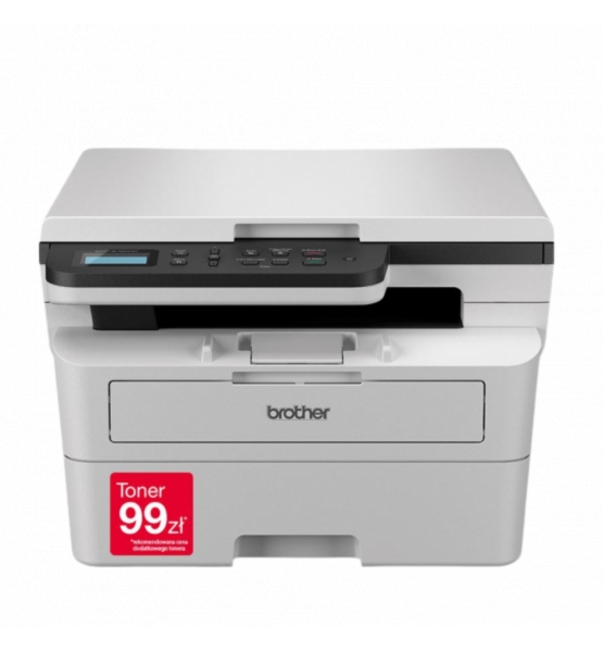 Uređaj za ispis BROTHER DCP-B7600D (višenamjenski, crno-bijeli, A4, duplex, USB, mrežni)