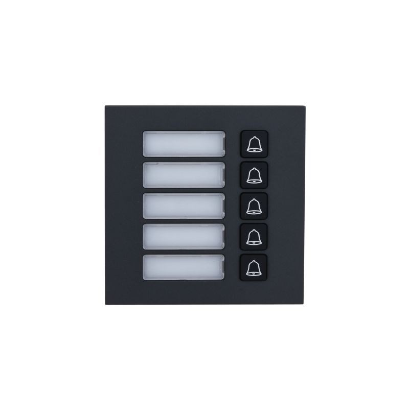 Dahua Technology VTO4202FB-MB5 Call button module-1