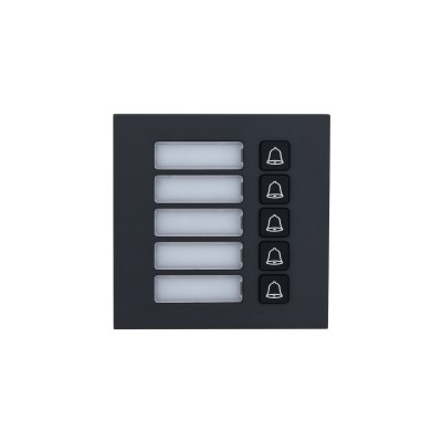 Dahua Technology VTO4202FB-MB5 Call button module-0