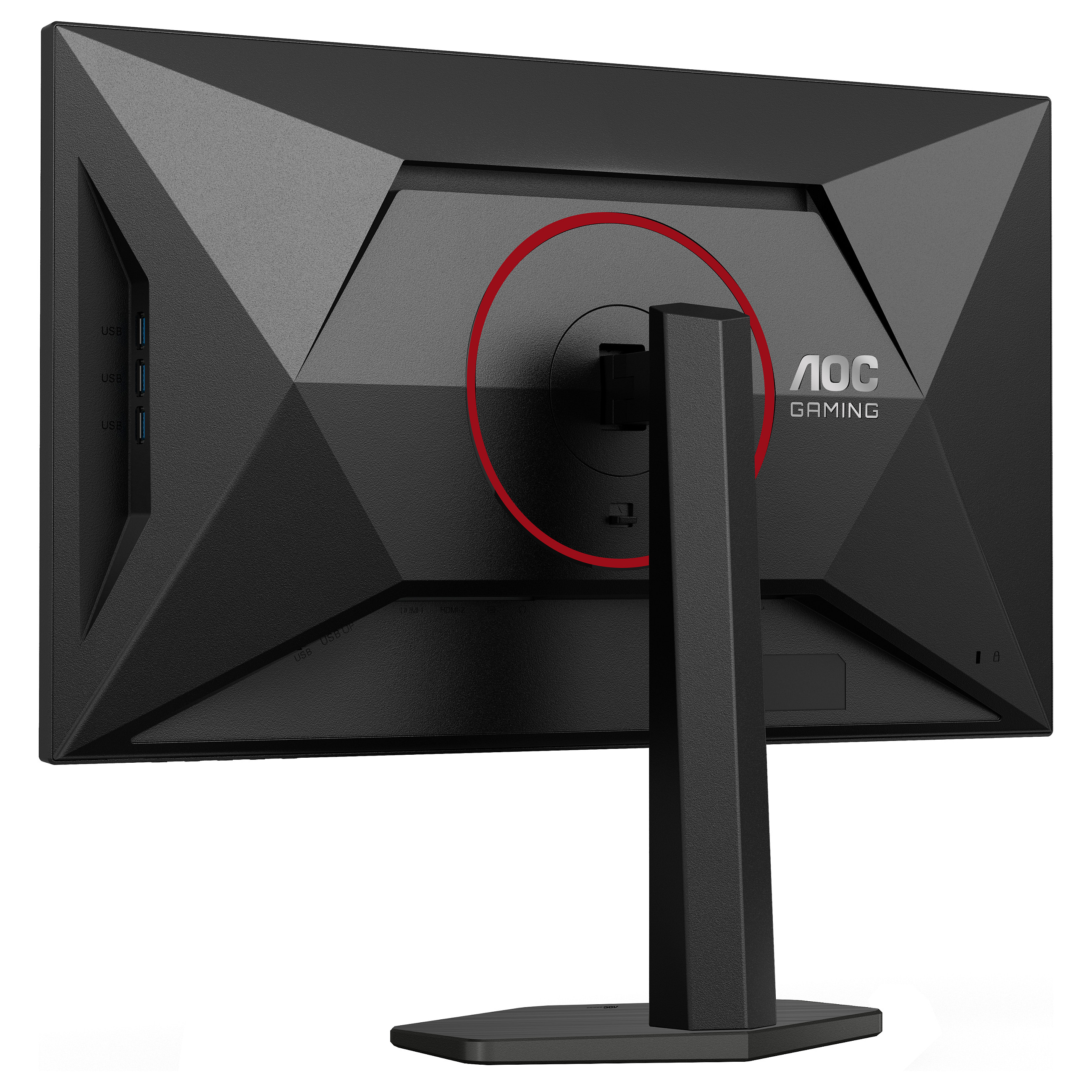 Monitor AOC Q27G4SRU (27", HDMI/DP/USB, Crvena)-2