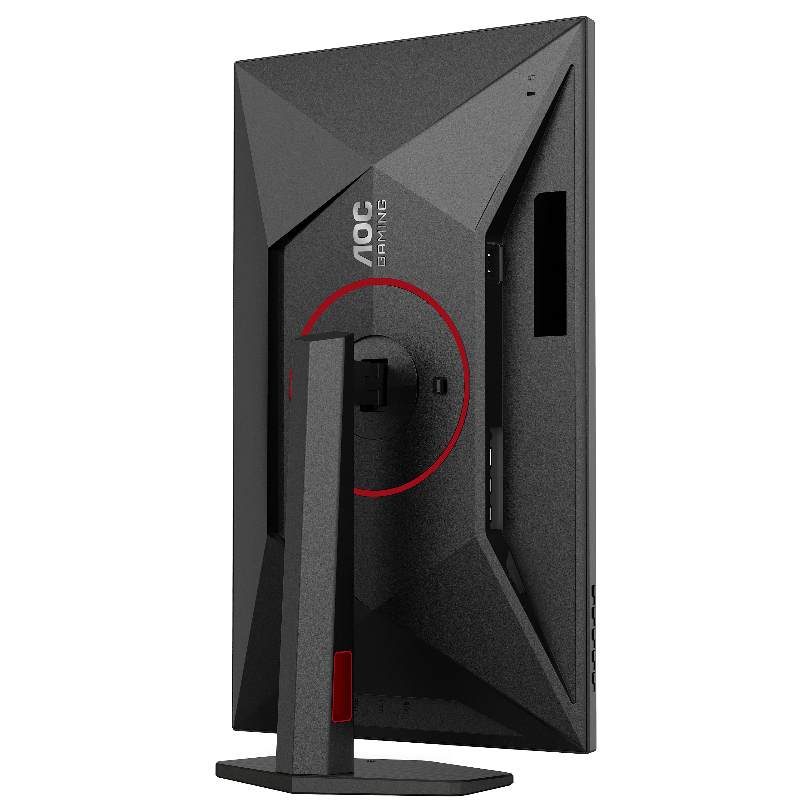 Monitor AOC Q27G4SRU (27", HDMI/DP/USB, Crvena)-7