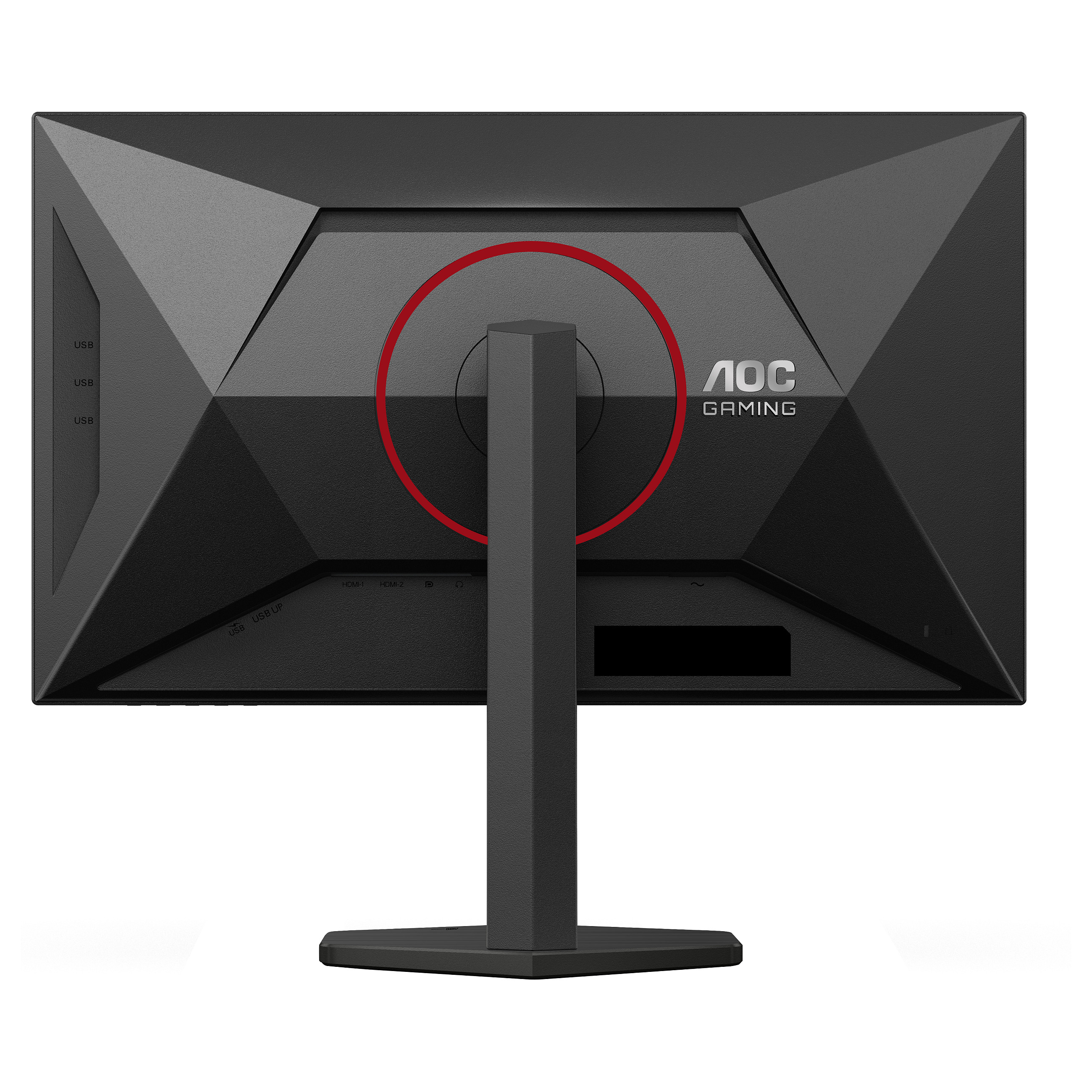 Monitor AOC Q27G4SRU (27", HDMI/DP/USB, Crvena)-16