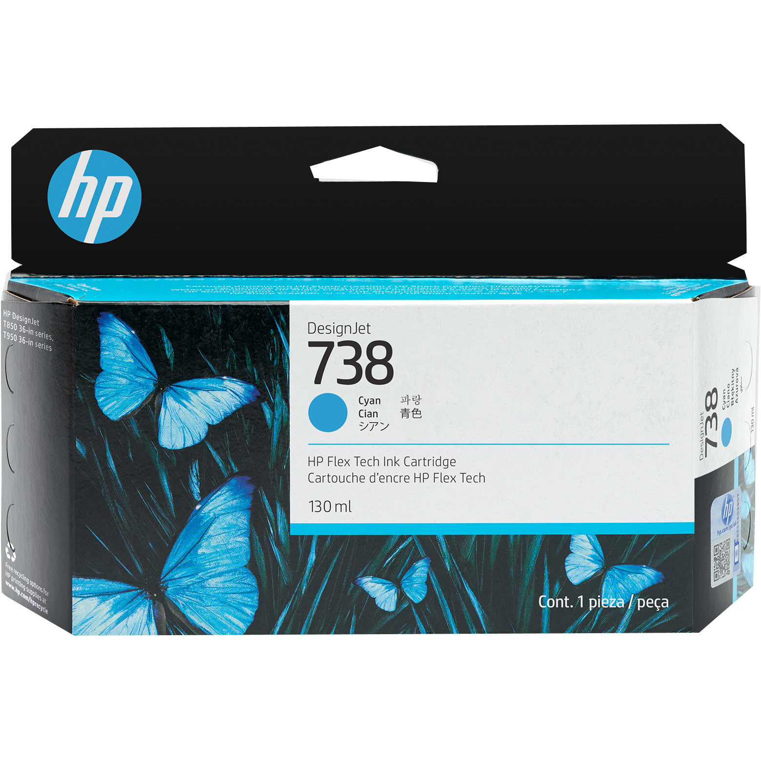 Tinta HP 738, Cyan, 130ml