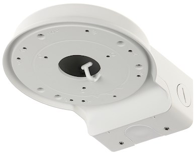 Dahua PFB211W Wall Mount Bracket