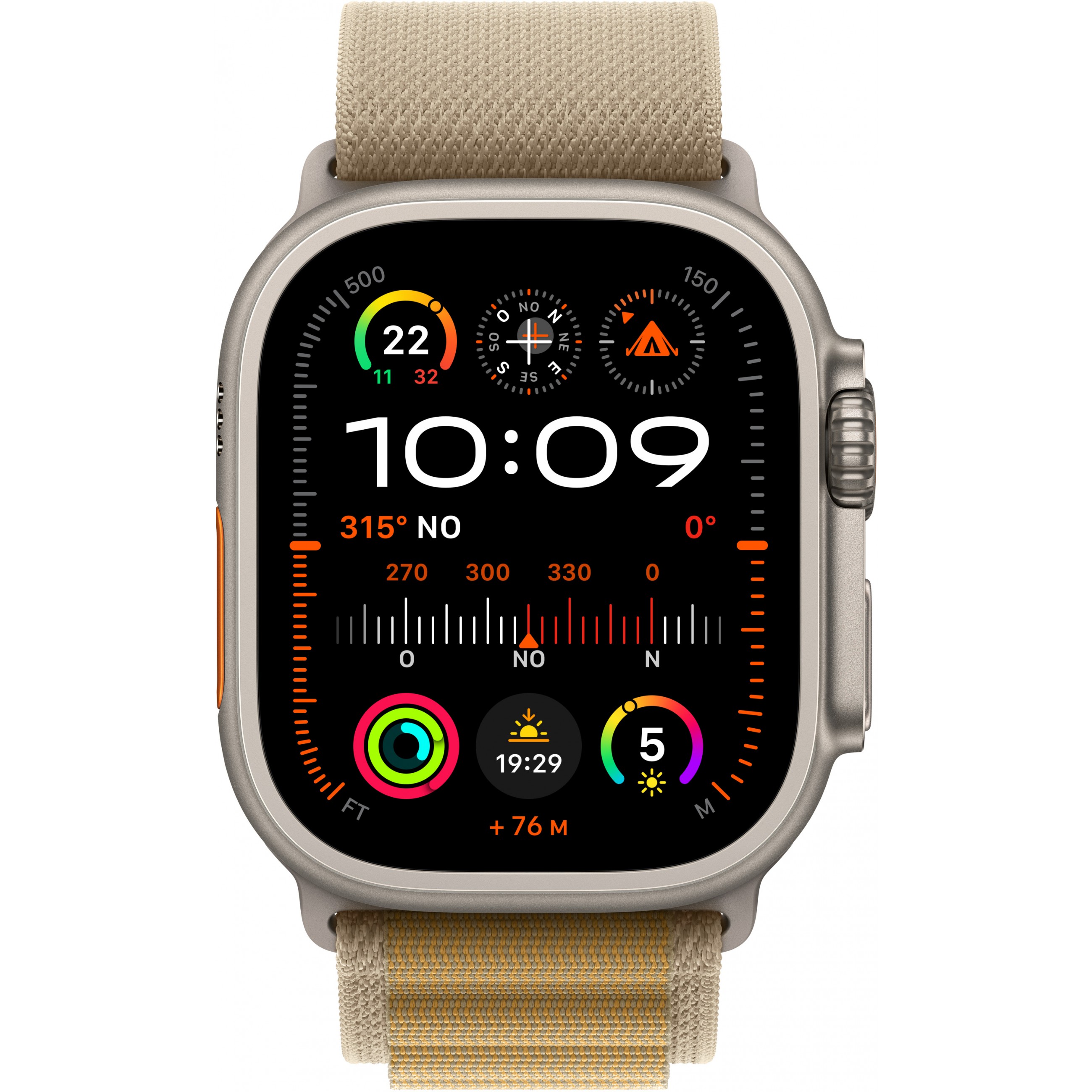 APPLE Watch Ultra 2 GPS + Cellular 49mm Natural Titanium Case with Tan Alpine Loop - Small-1