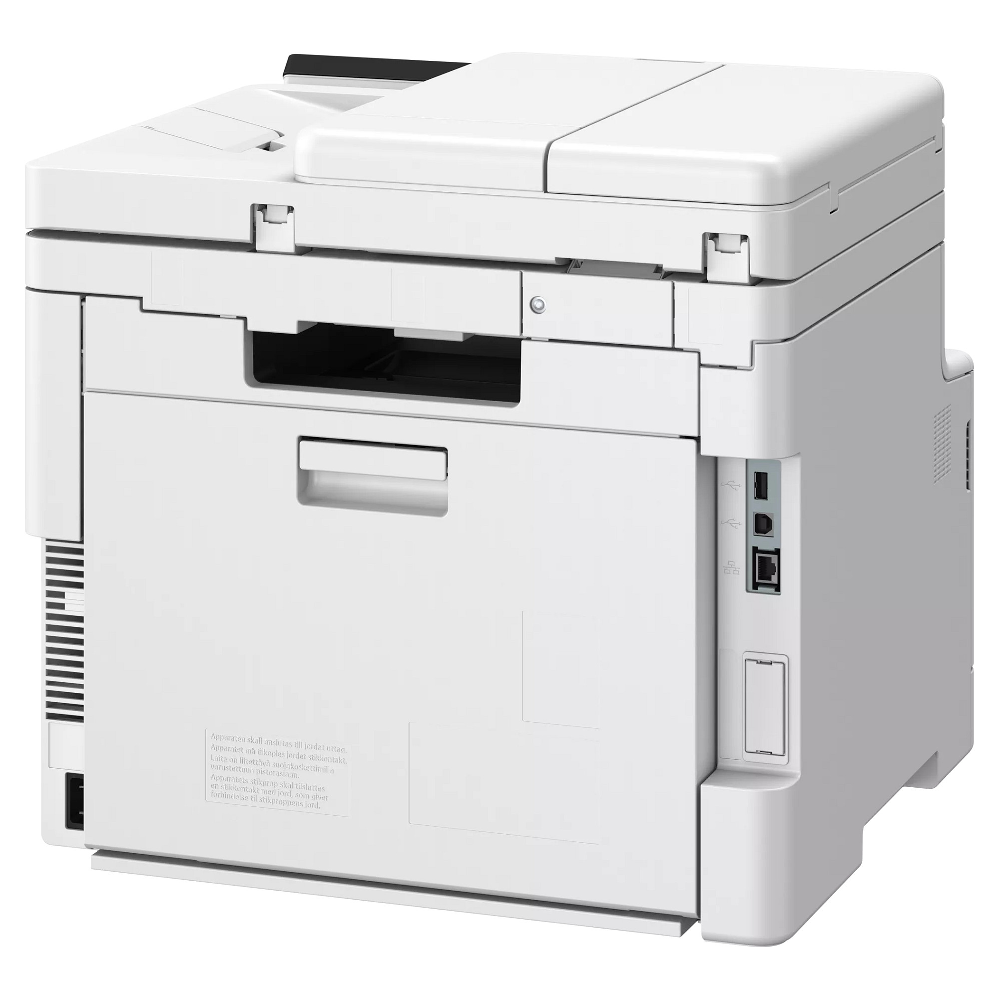 Pisač CANON i-SENSYS MF664Cdw MFP-2