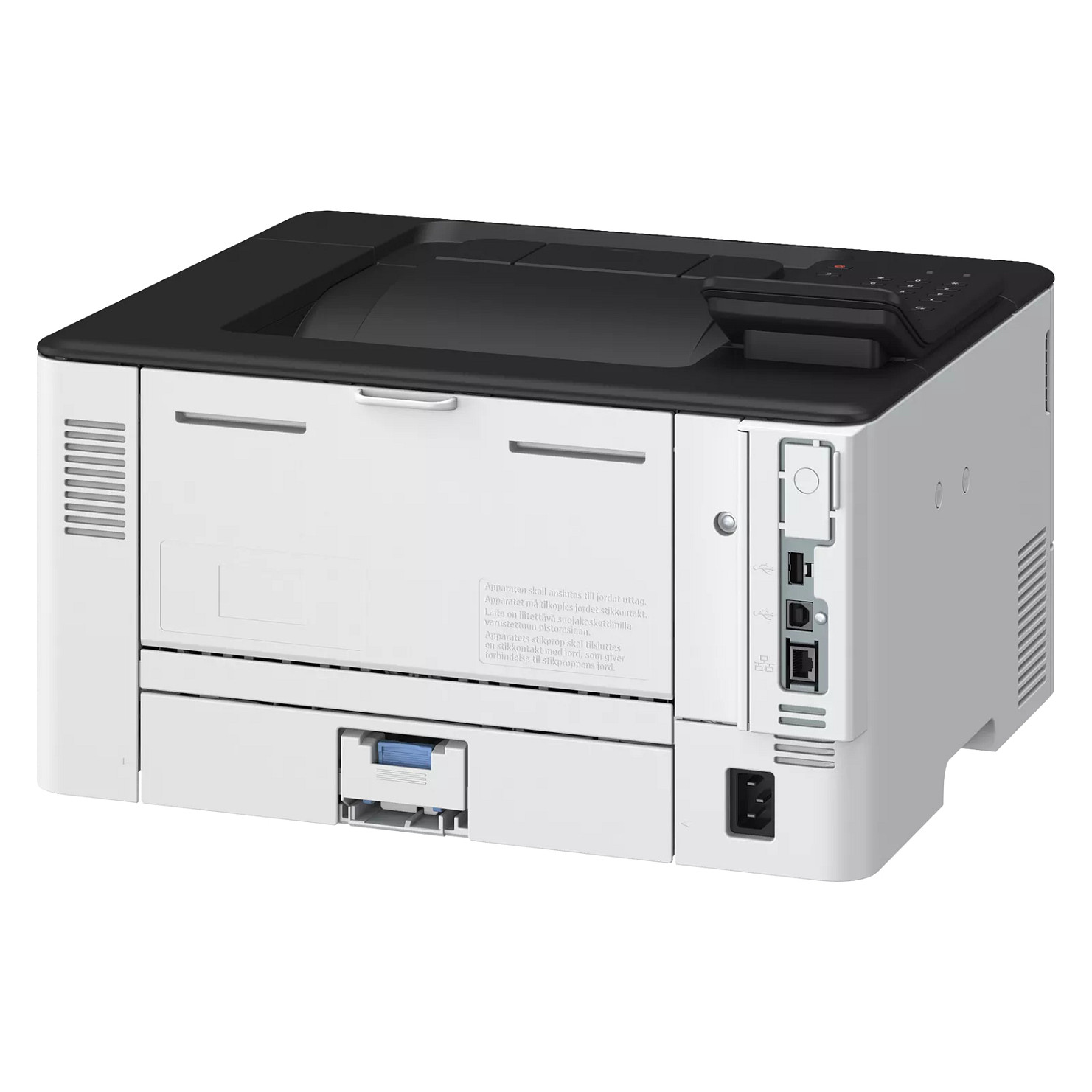 Pisač CANON i-SENSYS LBP243DW II (Laser, Wi-Fi, USB, Duplex)-5
