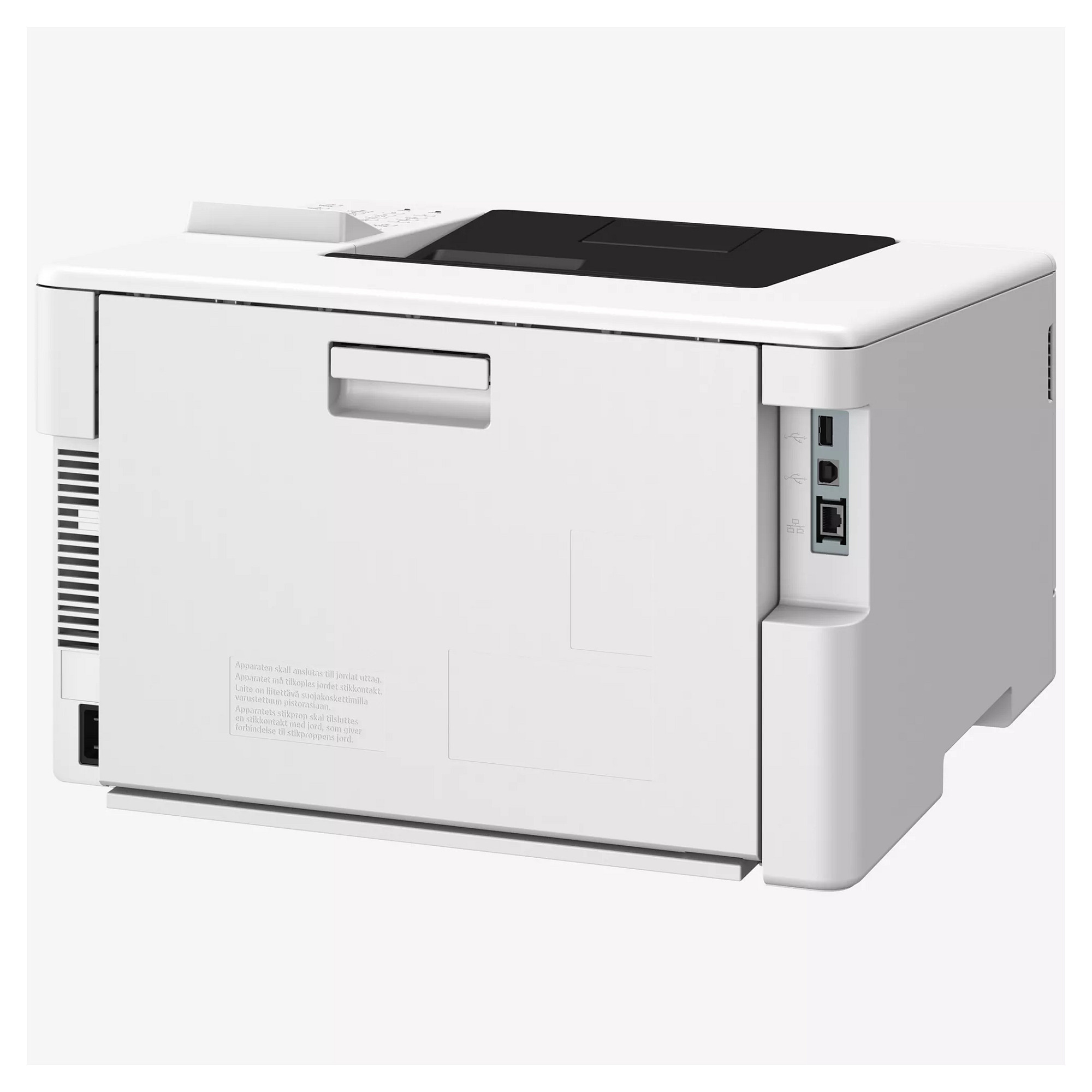 Pisač CANON i-SENSYS LBP646Cdw (Laser, Boja, Duplex, Wi-Fi, USB)-3