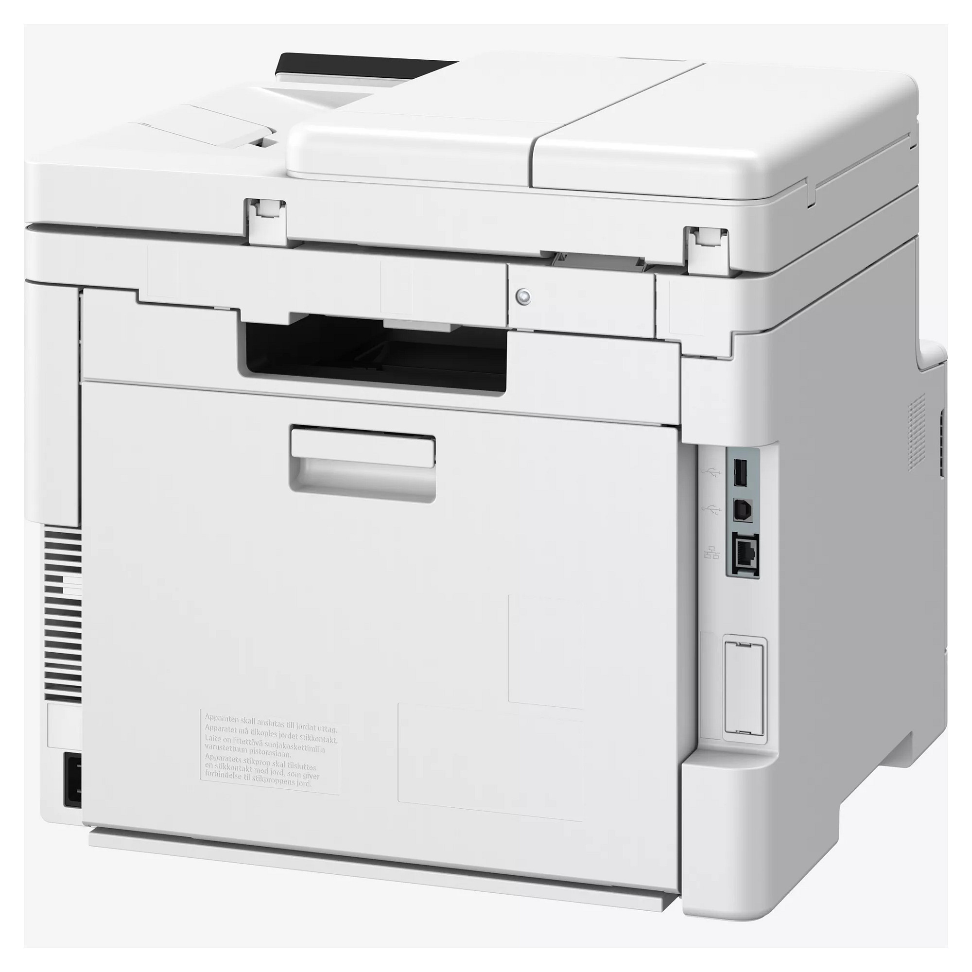 Pisač CANON i-SENSYS MFP MF667CDW-2