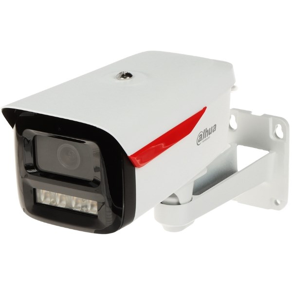 IP kamera DAHUA IPC-HFW2649M-S-LED-0360B-0