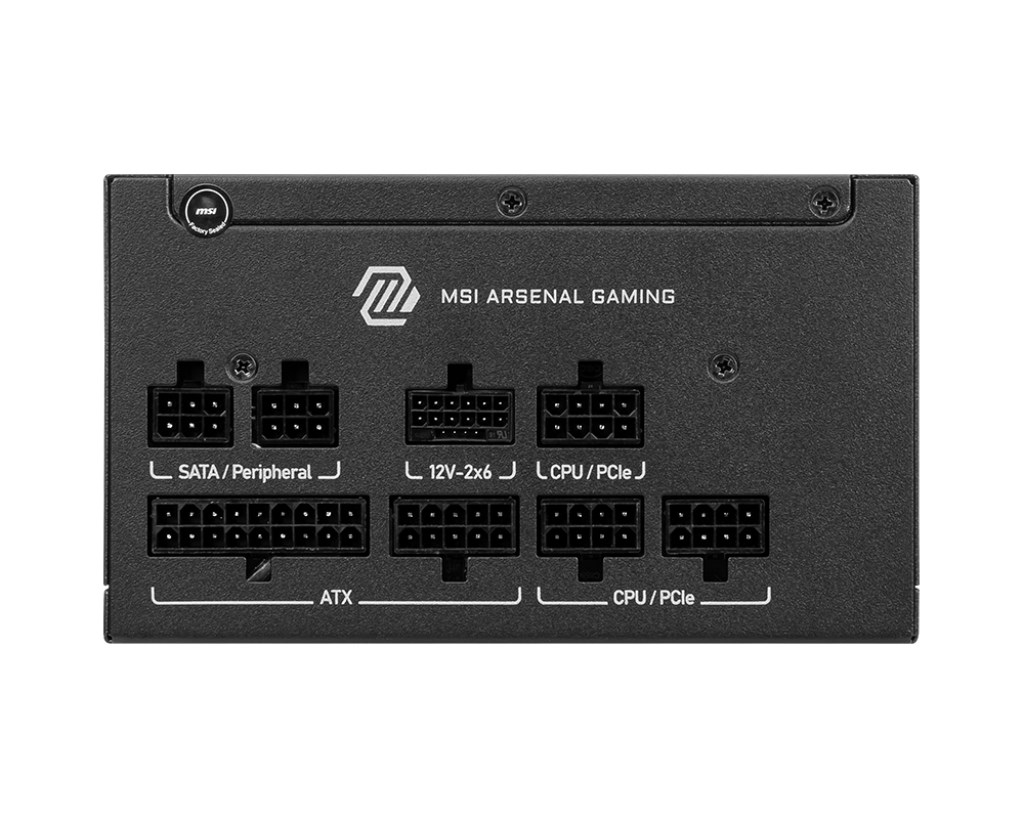 Napajanje MSI MAG A750GLS PCIE5 (750W, 80+ Gold, ATX 3.1)-1