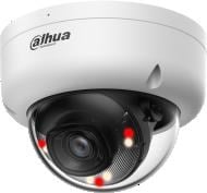 IP video nadzorna kamera DAHUA IPC-HDBW1839E1-A-IL-0280B (8MP, 2.8mm, IP67, IK10, WizSense, Smart Dual Light, Ugrađen mikrofon)