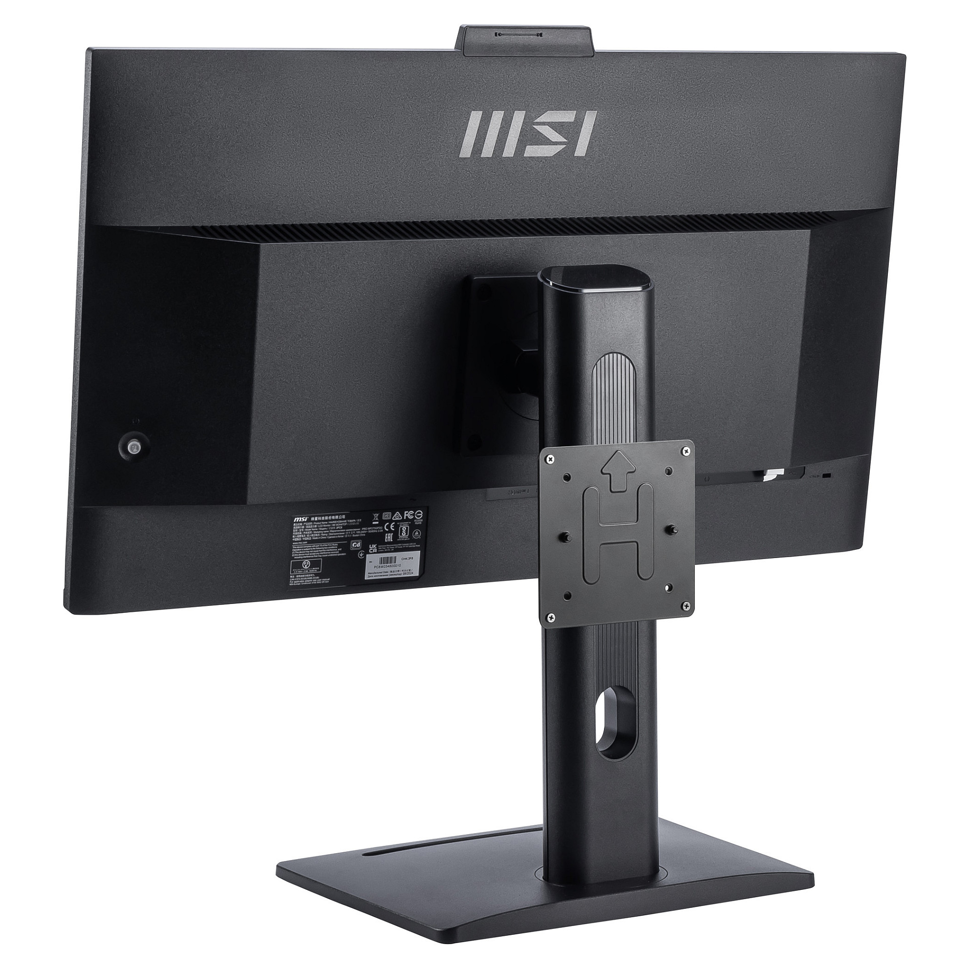Barebone računalo MSI Cubi 6 1M (Intel Core Ultra 7 155H, bez RAM-a, bez pohrane)-14