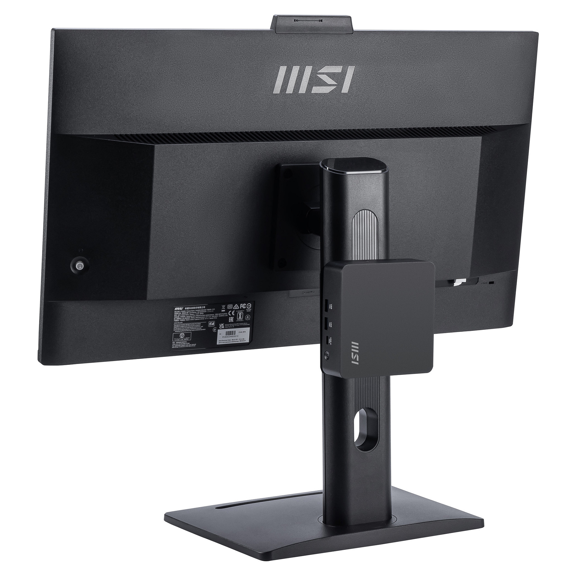 Barebone računalo MSI Cubi NUC AI 1UMG-019BEU (i5-125H, bez OS)-13