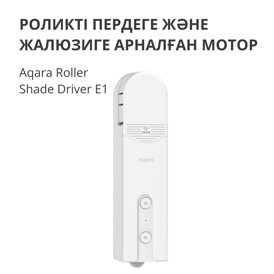 AQARA RSD-M01 (Model No RSD-M01, SKU AM023GLW01)-5