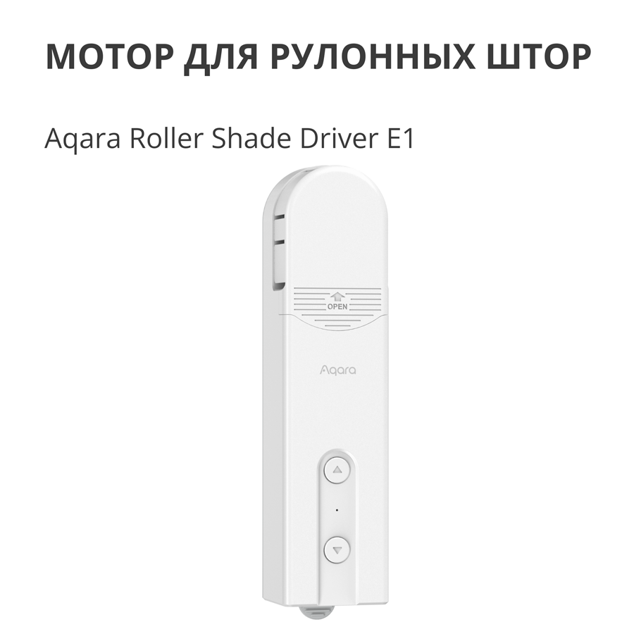AQARA RSD-M01 (Model No RSD-M01, SKU AM023GLW01)-6