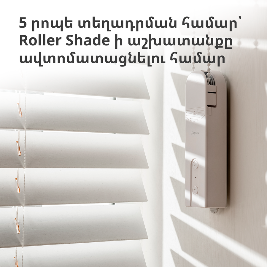 AQARA RSD-M01 (Model No RSD-M01, SKU AM023GLW01)-10