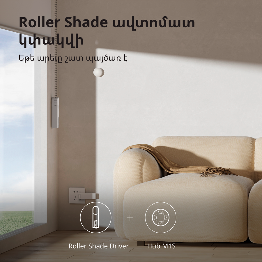 AQARA RSD-M01 (Model No RSD-M01, SKU AM023GLW01)-40