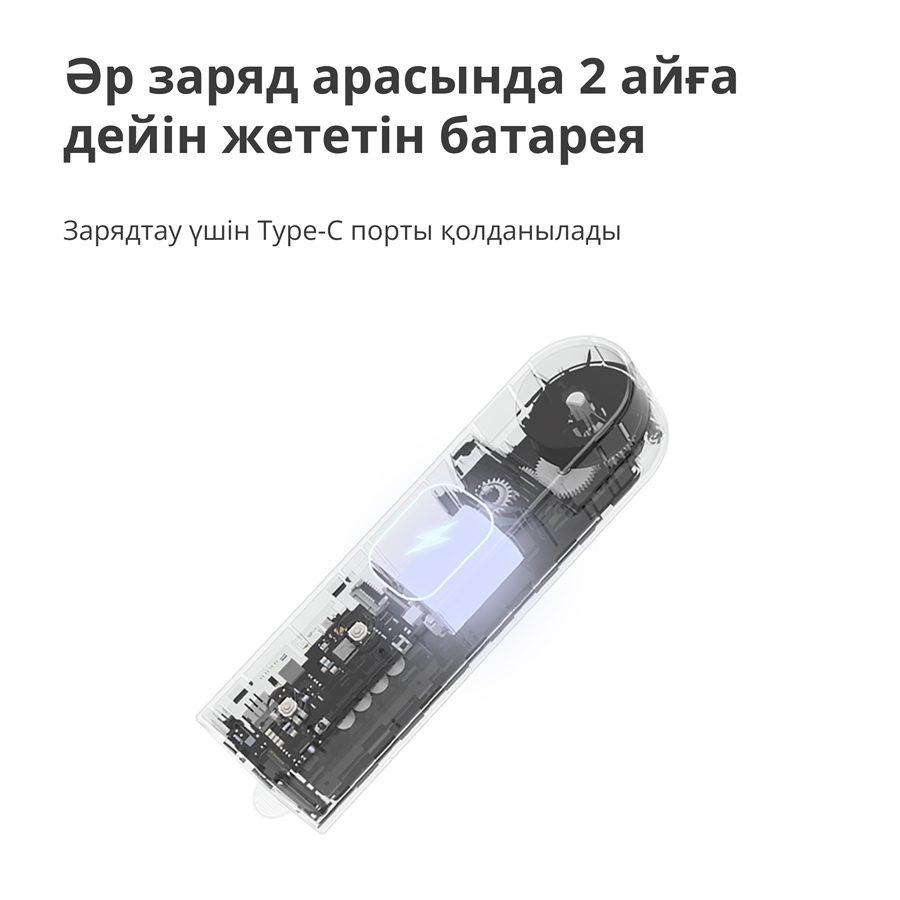 AQARA RSD-M01 (Model No RSD-M01, SKU AM023GLW01)-47