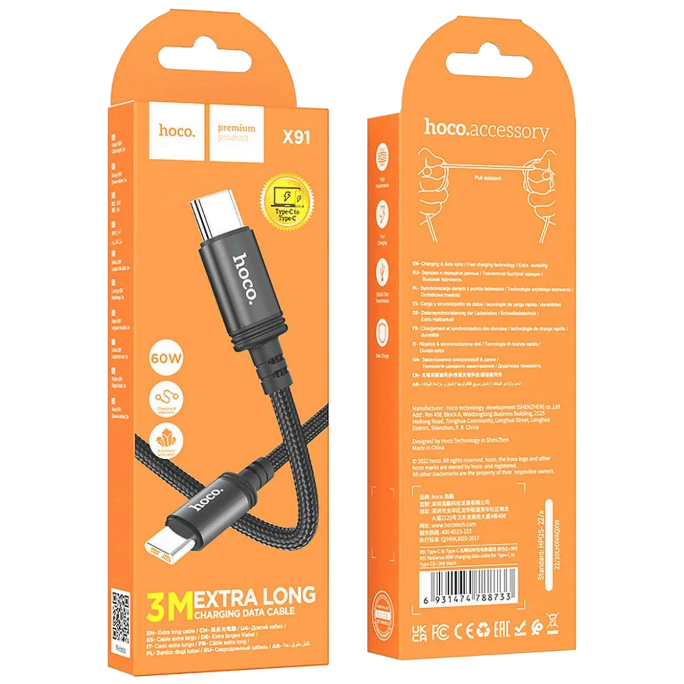 hoco. USB kabl za smartphone, type C, dužina 3 met., 60W - X91 Radiance-3