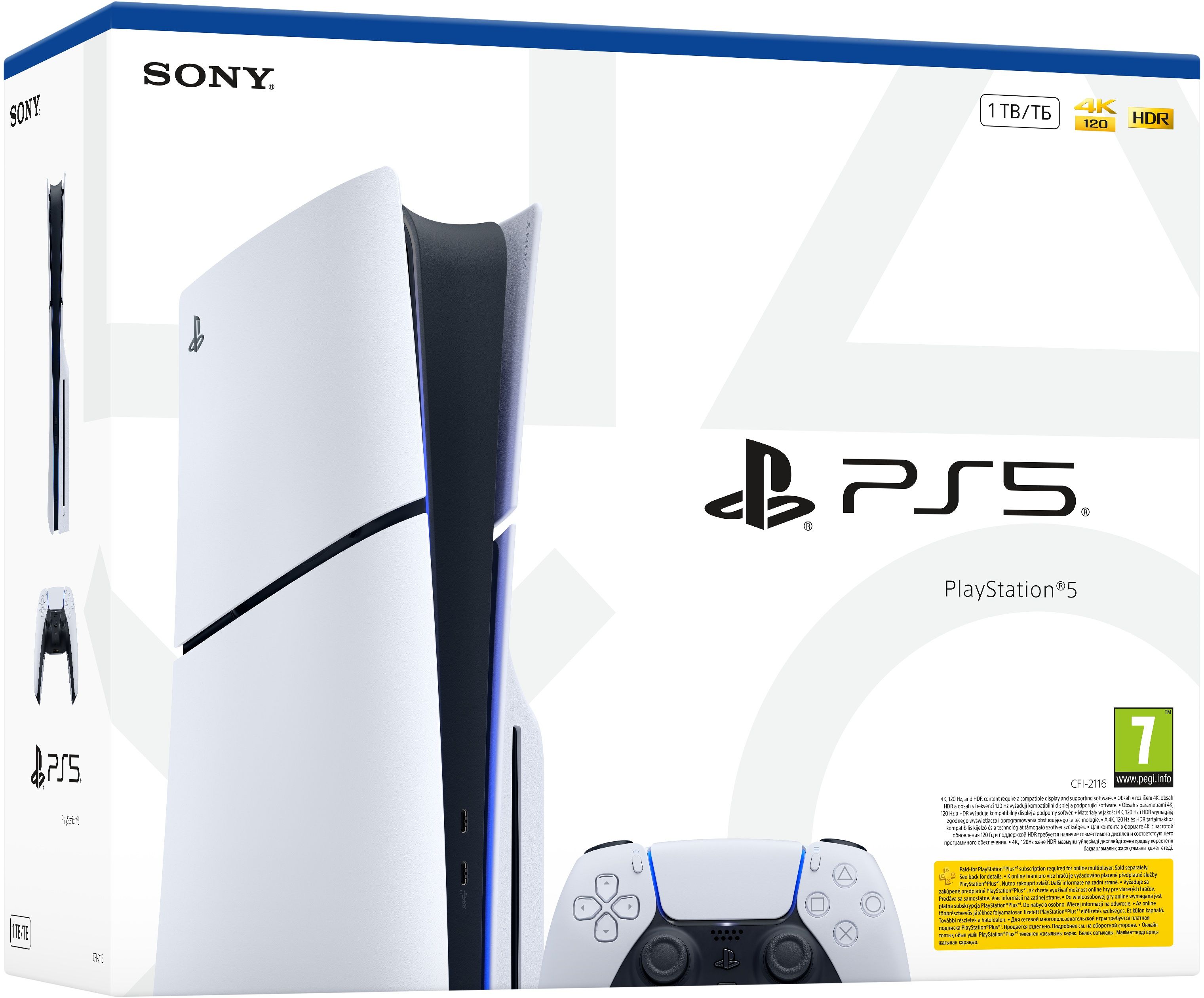 Igraća konzola PLAYSTATION 5 Slim E chassis-5