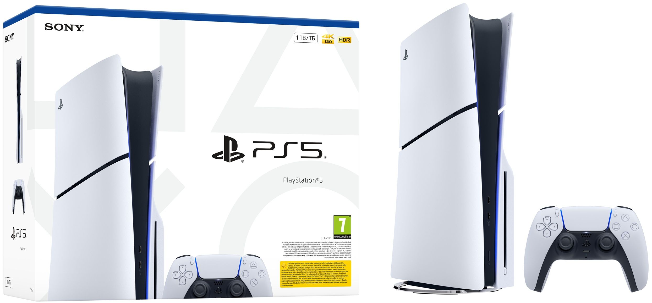 Igraća konzola PLAYSTATION 5 Slim E chassis-3