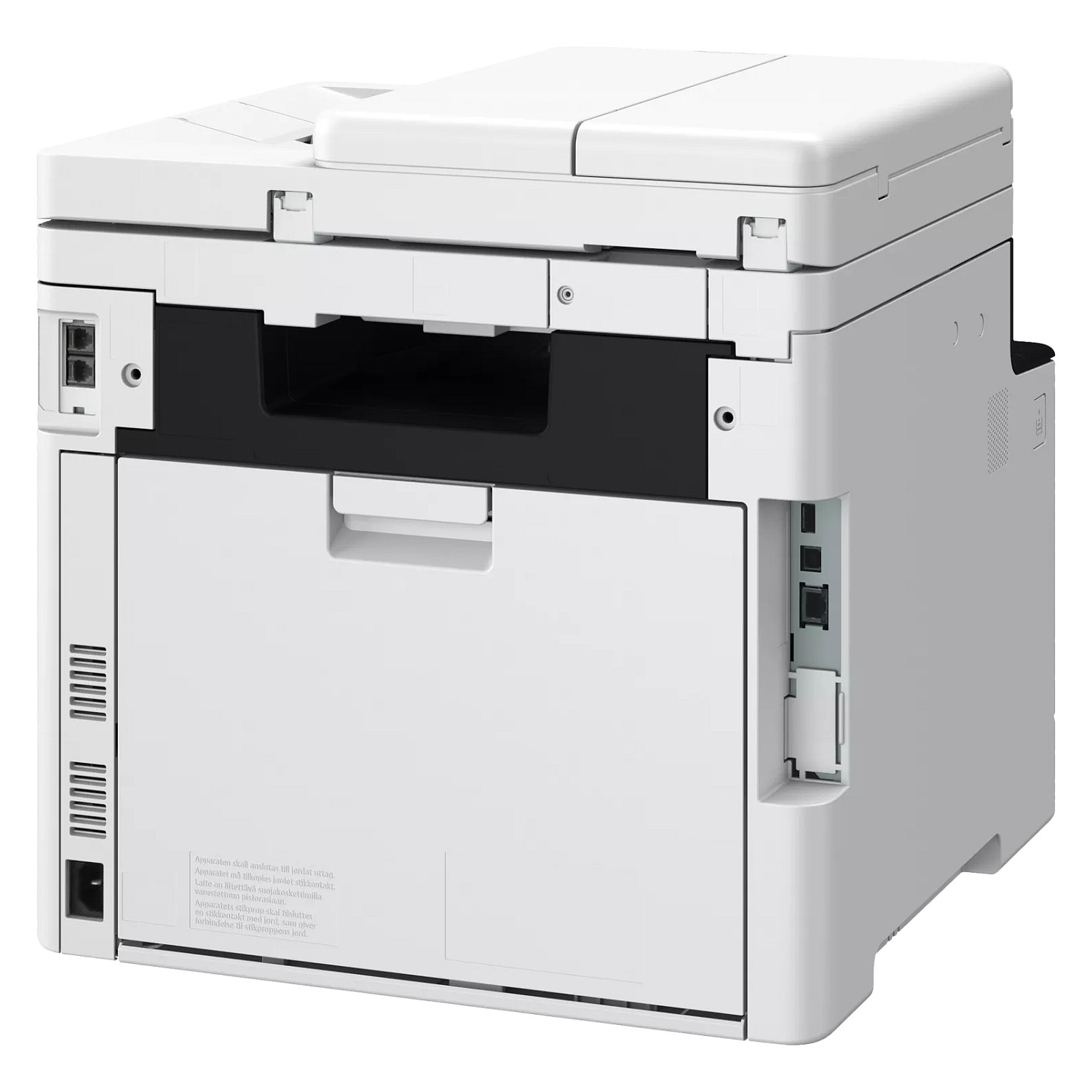 Urządzenie wielofunkcyjne Canon i-Sensys MF752cdw II-5