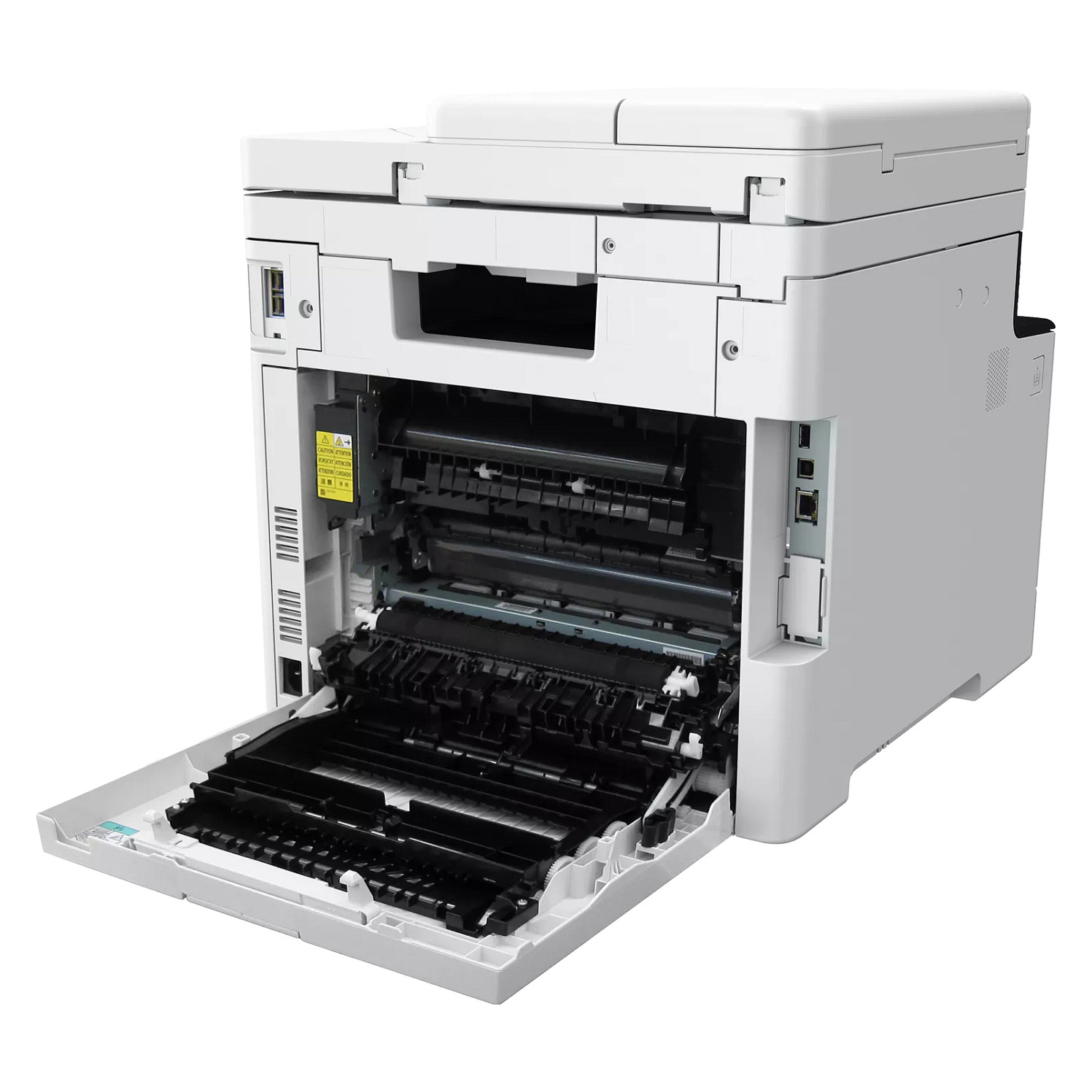Urządzenie wielofunkcyjne Canon i-Sensys MF752cdw II-10