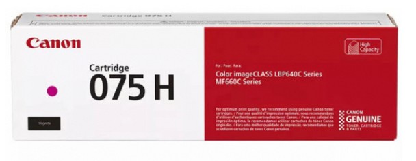 Toner CANON CRG-075HM crvena boja-0