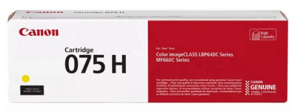 Toner CANON CRG-075HY žuti-0